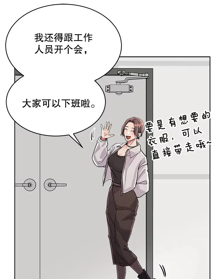 55.夏律的请求62