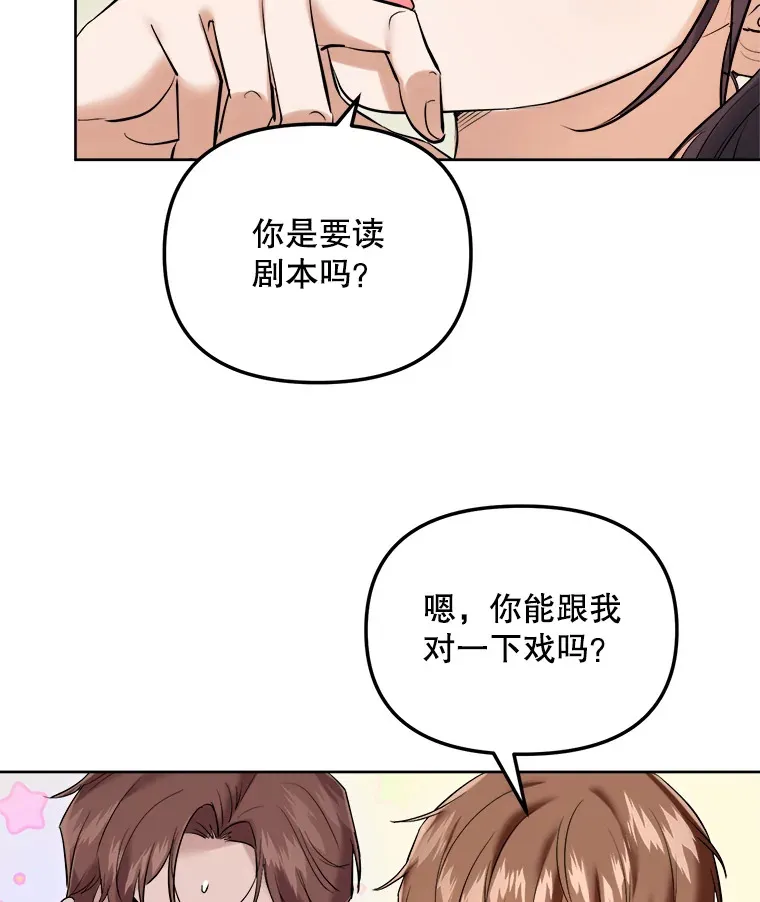 65.高远的反转76