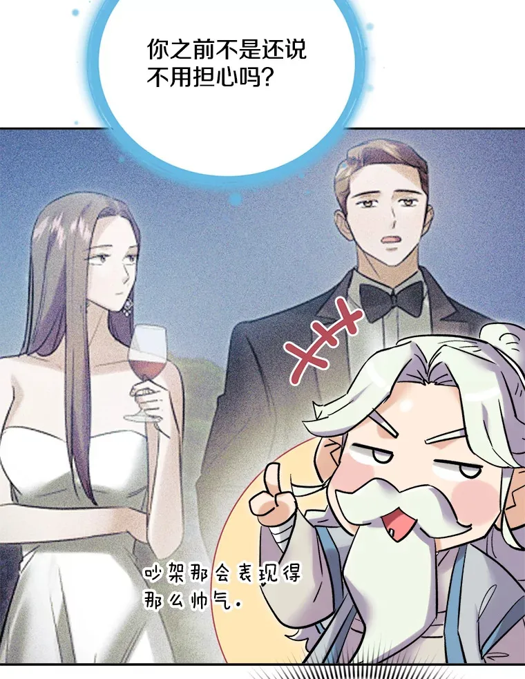62.海外拍摄4