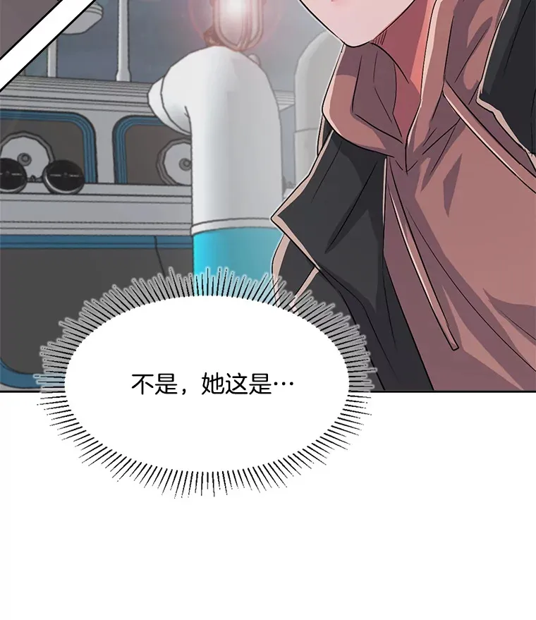 47.不断找茬94