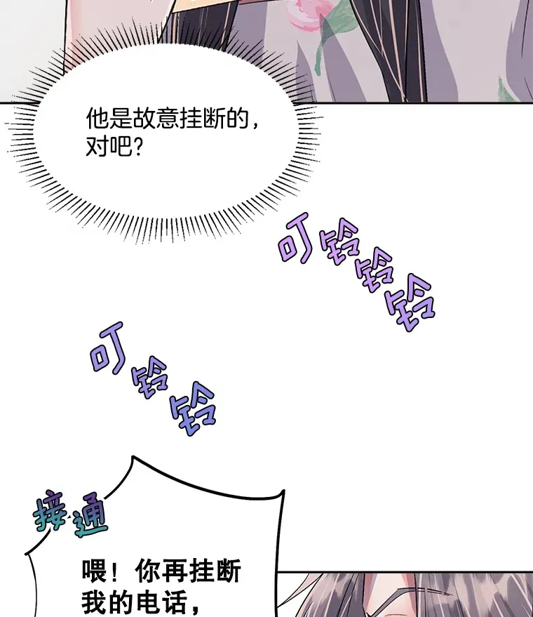 48.跳海救人133