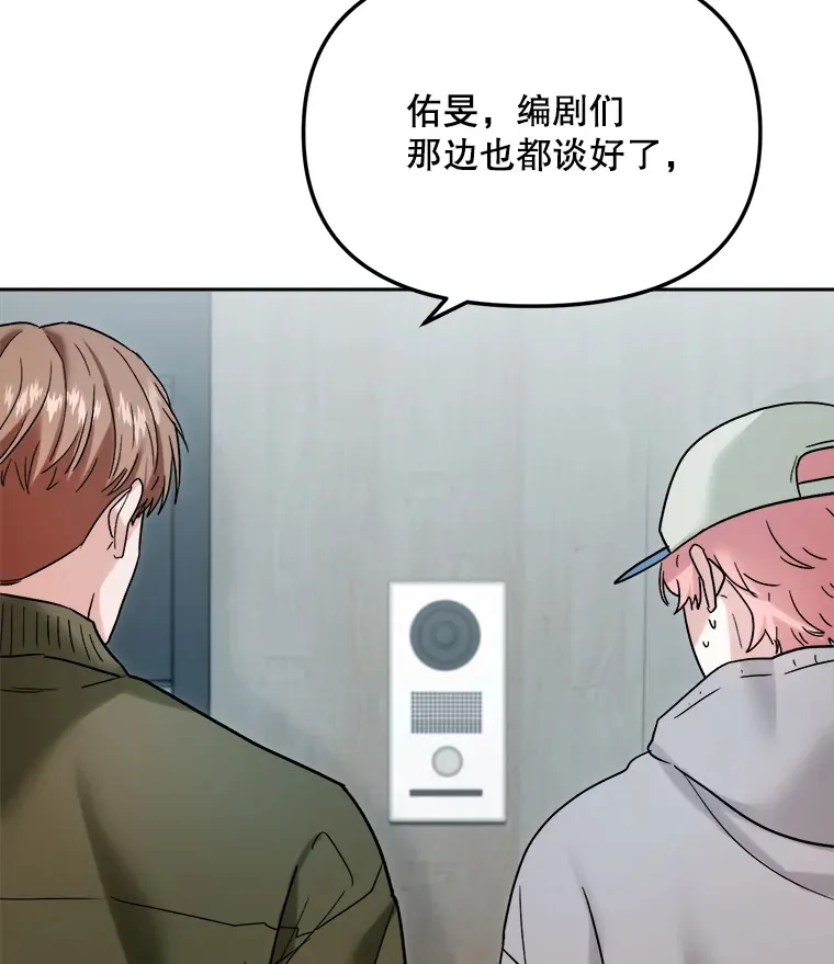 70.隐藏拍摄（2）64