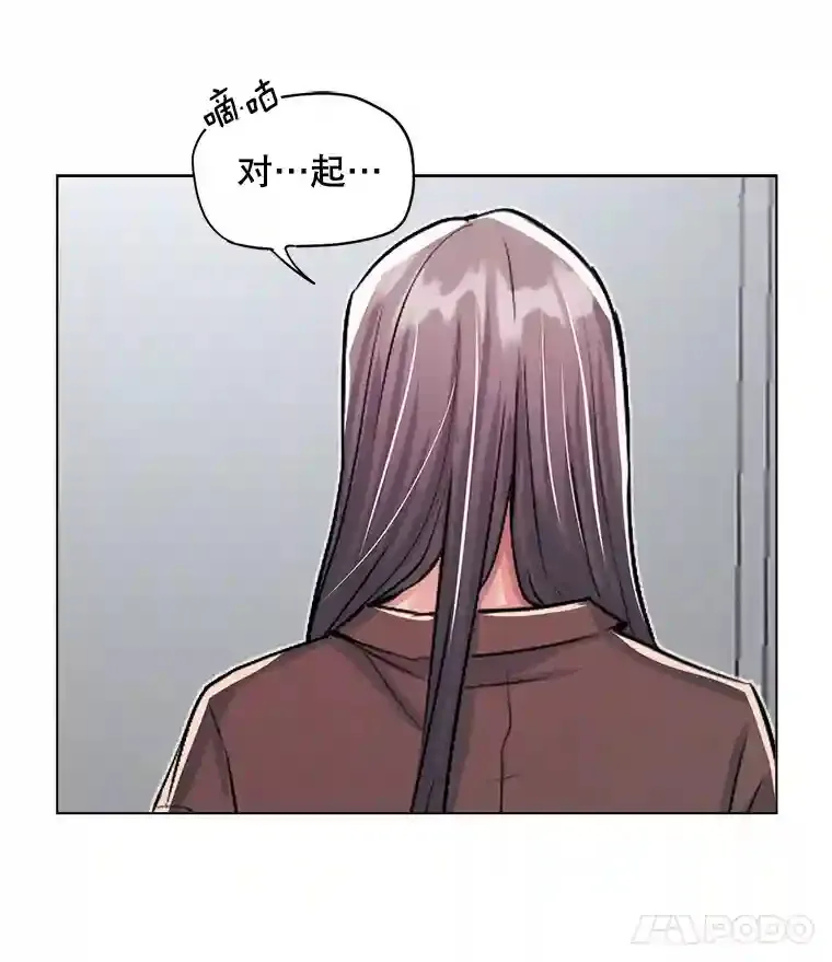 29.说服她44
