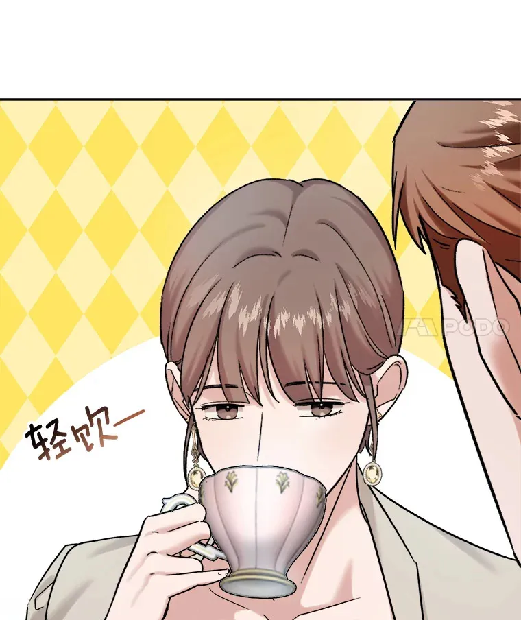 77.偶遇任忠时97