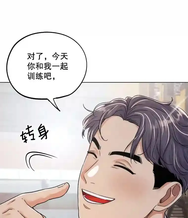 24.前辈们的宠爱24