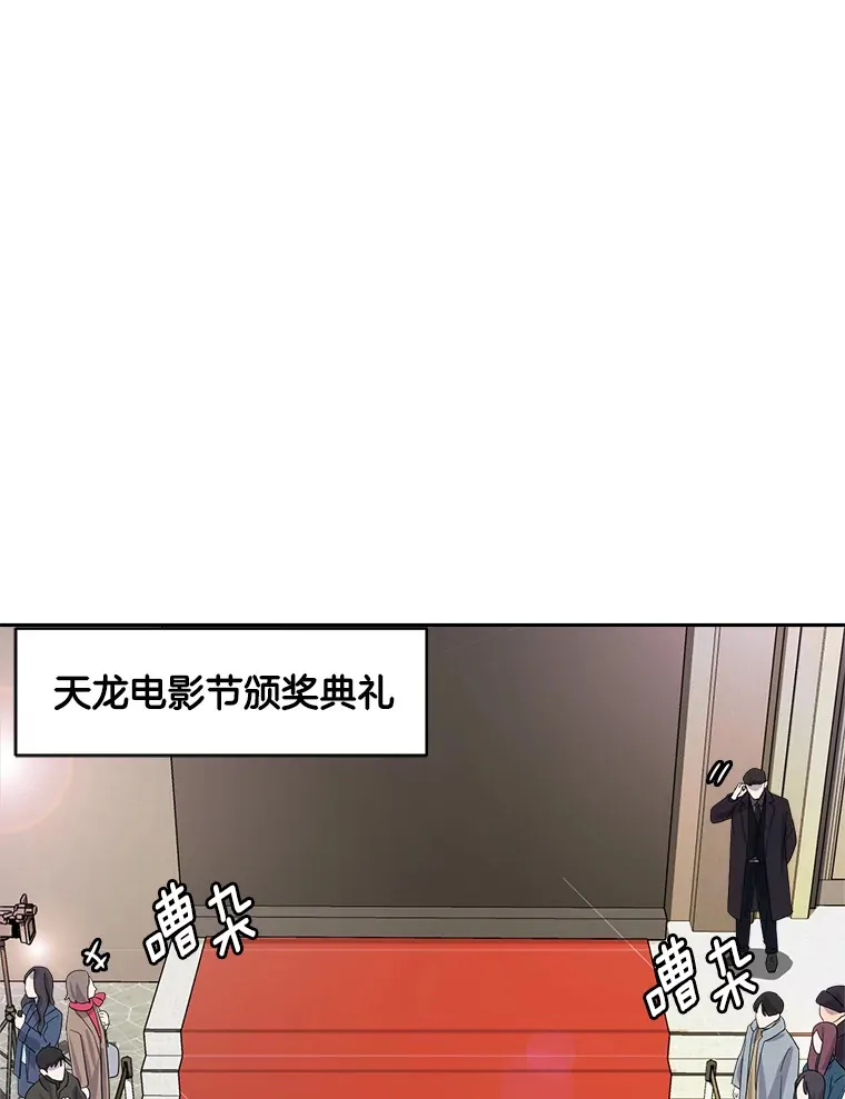 50.我的人生才刚刚开始34