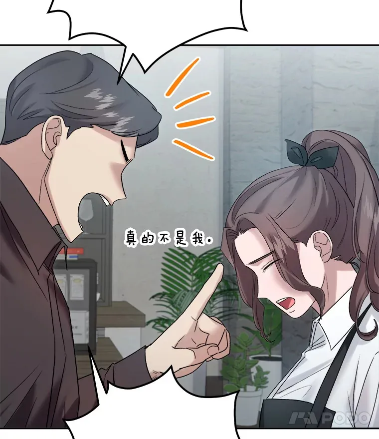 69.隐藏拍摄50