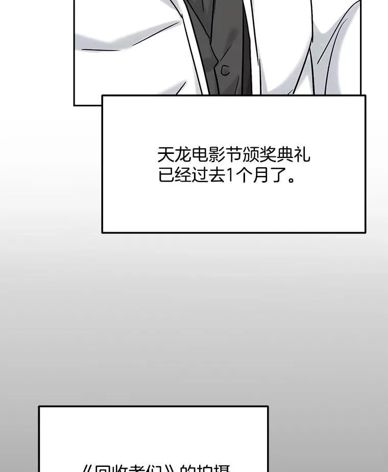 91.确定关系81