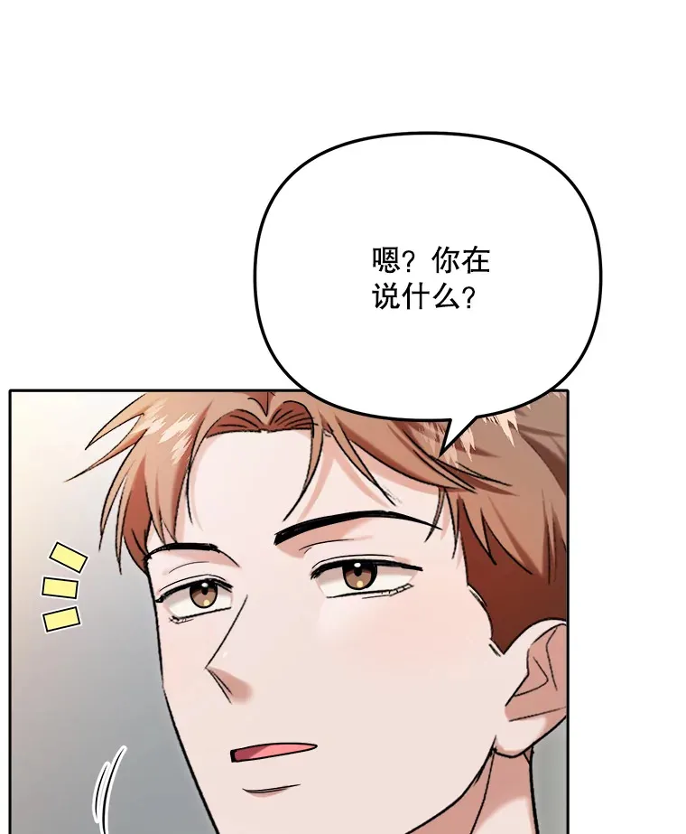 78.海外之行104