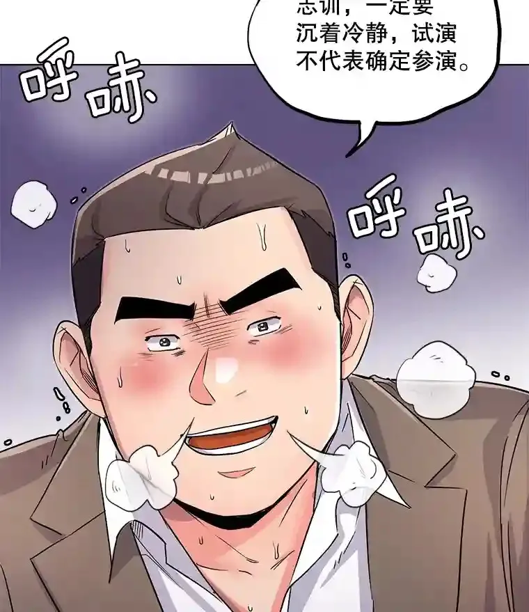 18.武术学校2
