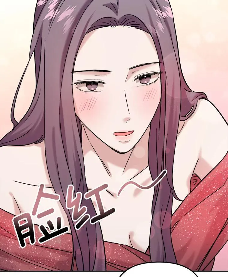 91.确定关系55