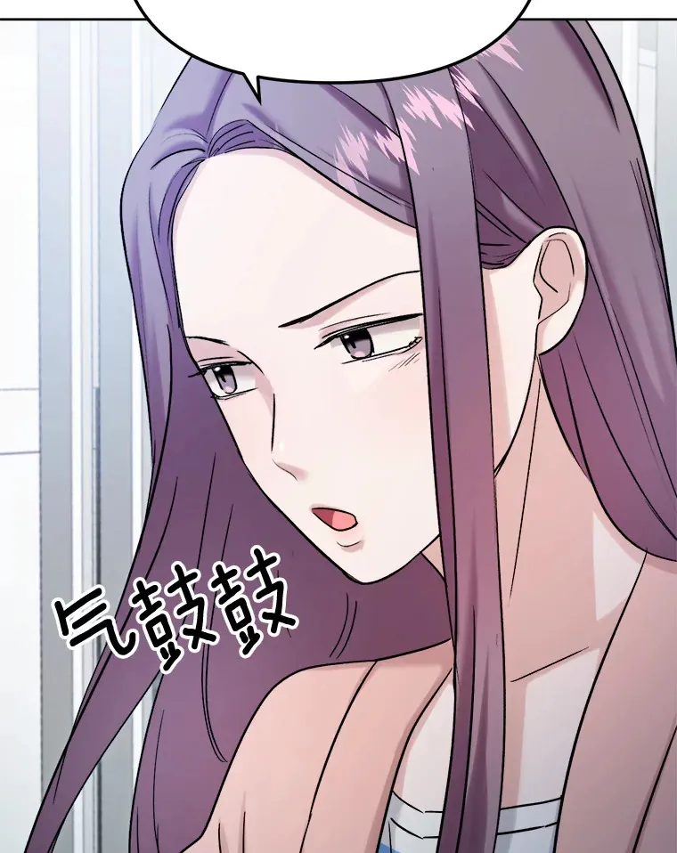 71.恋爱的想法100