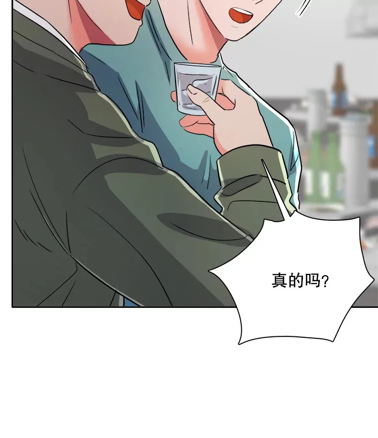 58.综艺“首秀”（3）69