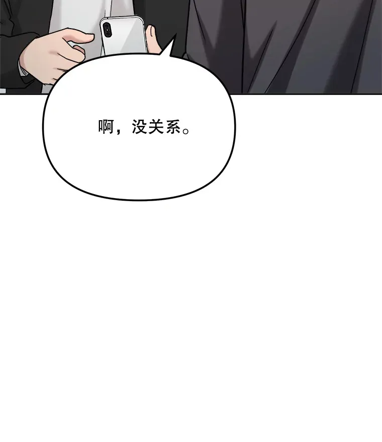 76.决策之日76