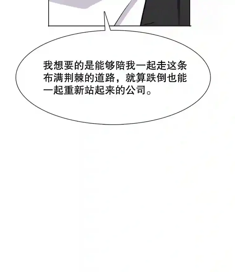 12.恩纳娱乐64