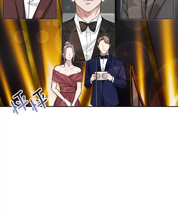 90.最佳男主角奖91