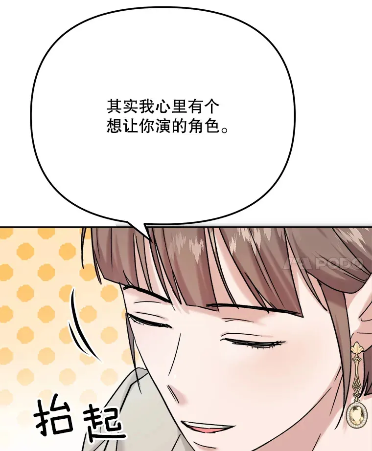 78.海外之行24
