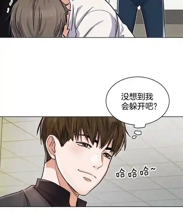 8.二次试镜34