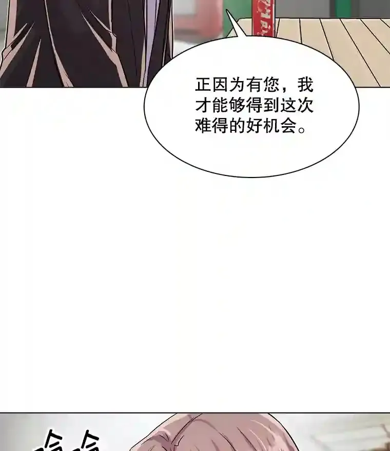 34.最后的拍摄9