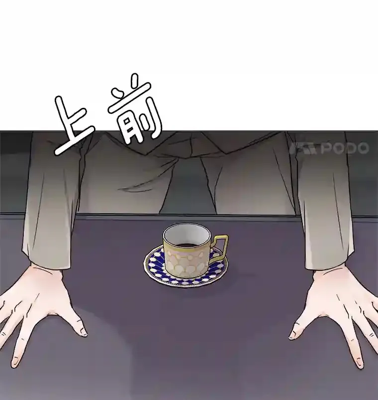11.街头公演86