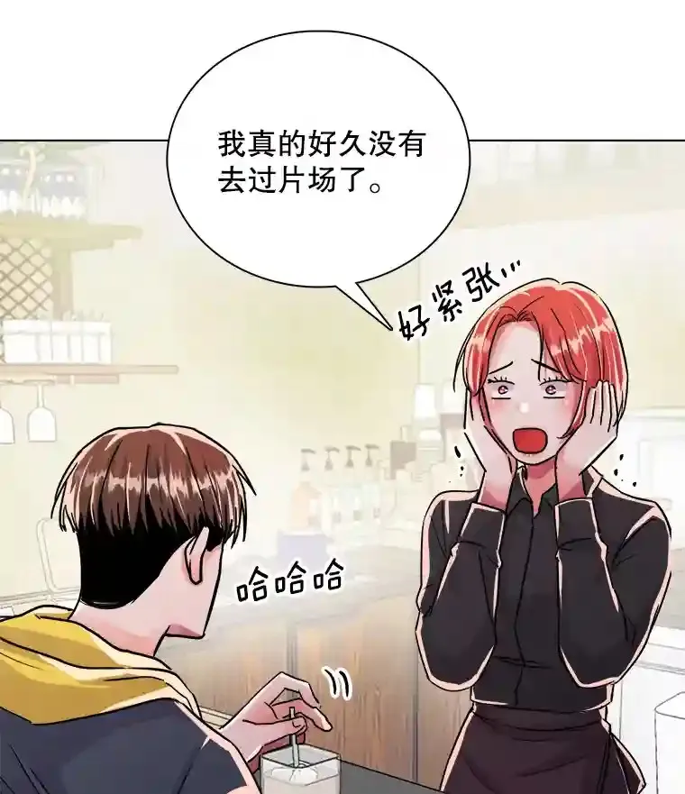 40.感受到了人气46