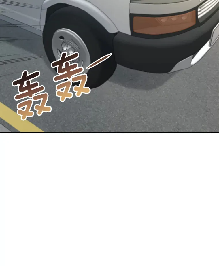 78.海外之行101