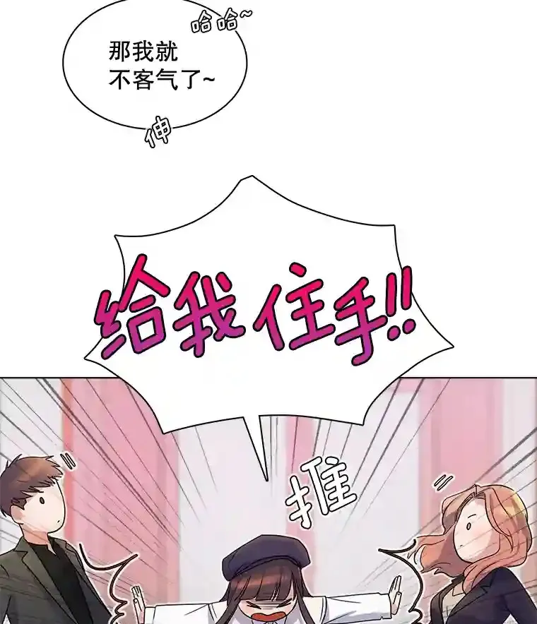 6.观看话剧108