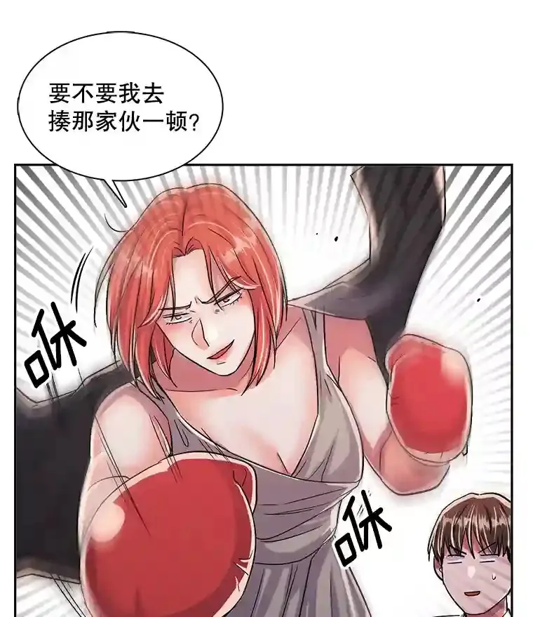 42.粉红色气氛85