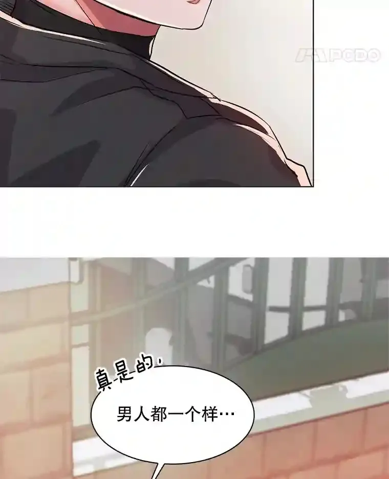 32.吃醋32