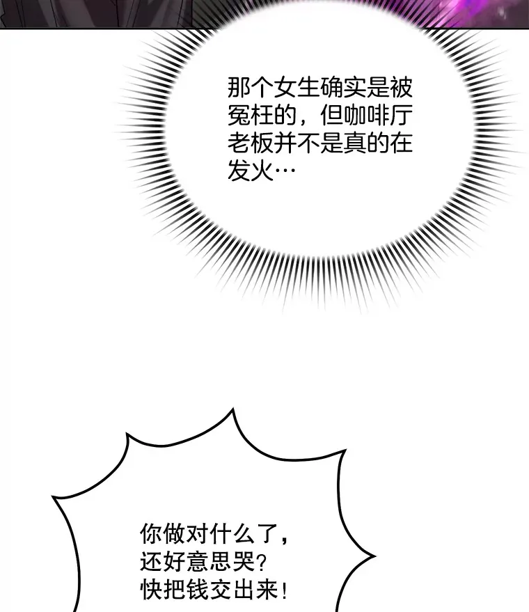 69.隐藏拍摄49
