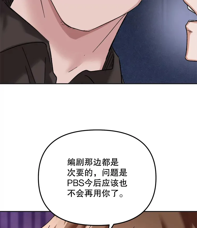 64.说服高远44
