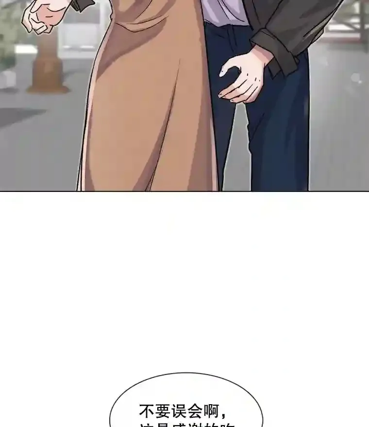 14.拒绝青百38