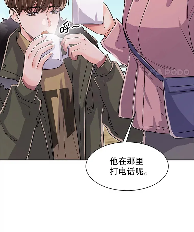 49.送来餐车7