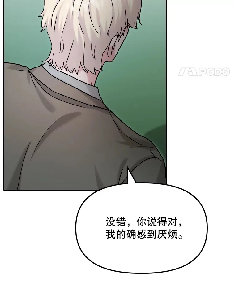 72.票房反败为胜110