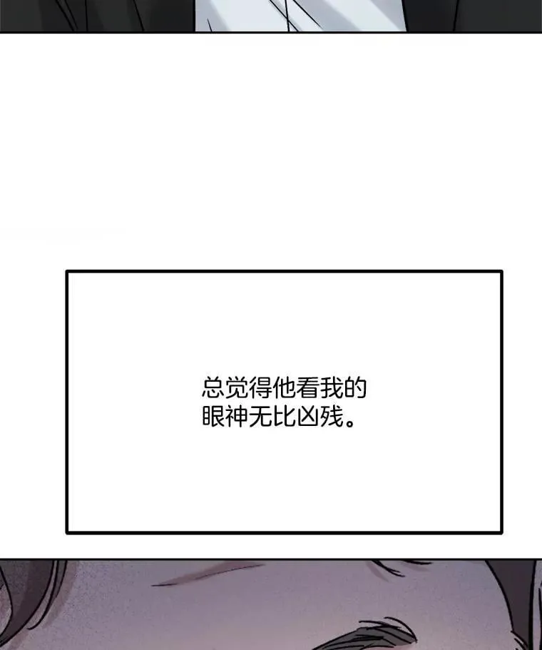 99.《星之影》拍摄39