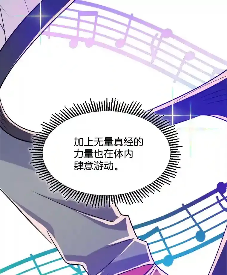 41.唱跳表演38