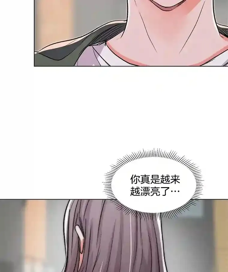 23.修改剧本60