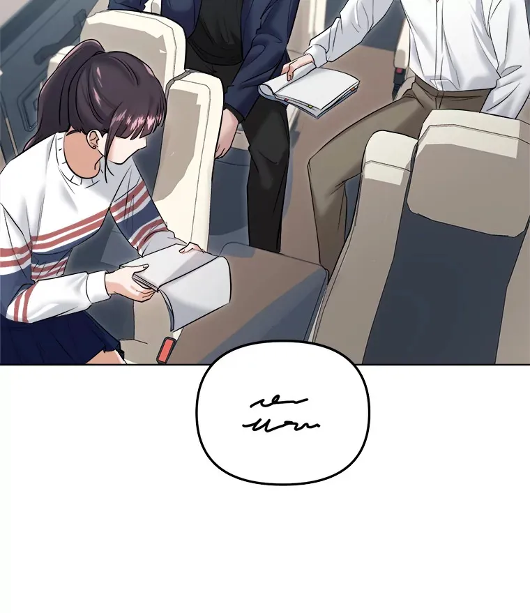 65.高远的反转86