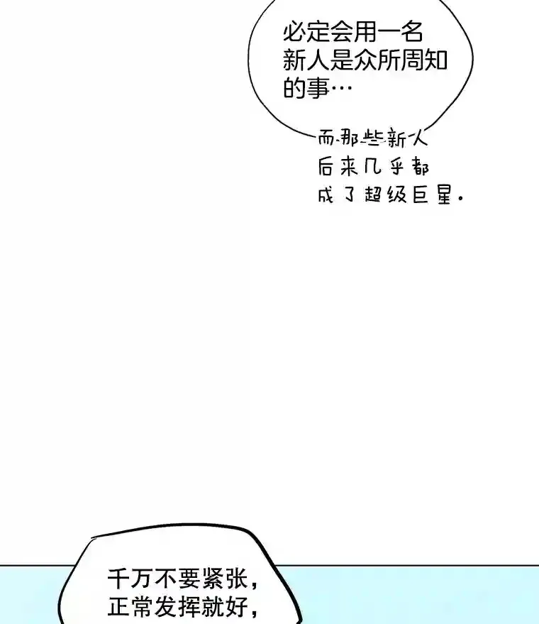 18.武术学校10