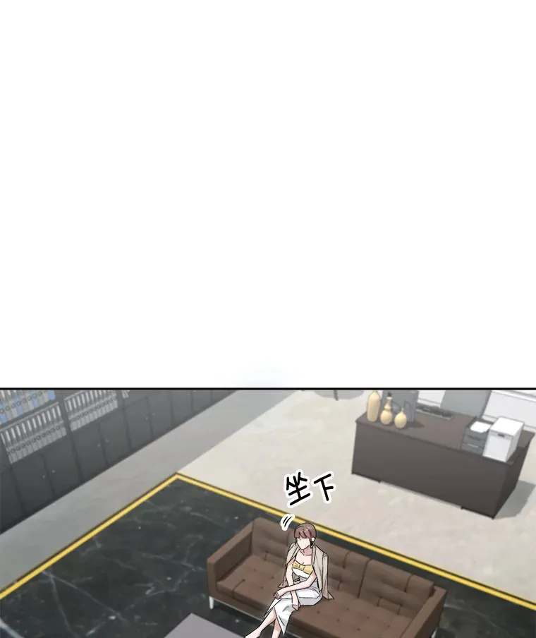 77.偶遇任忠时77