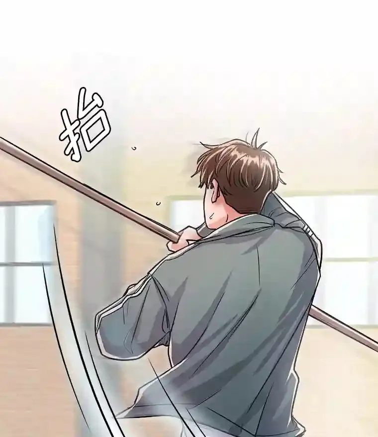 19.初学武术72