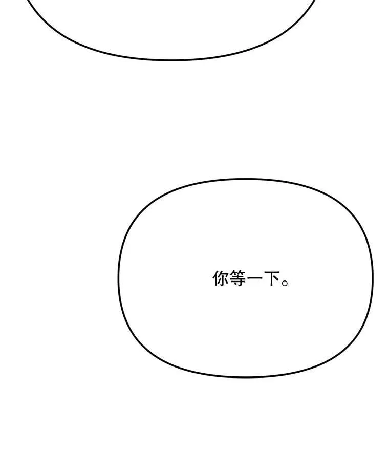 92.后期剪辑室23