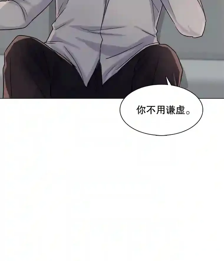 11.街头公演84