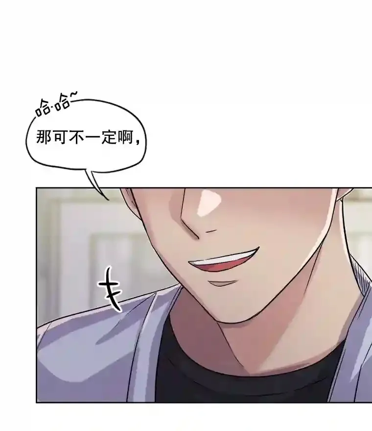 25.围读剧本41
