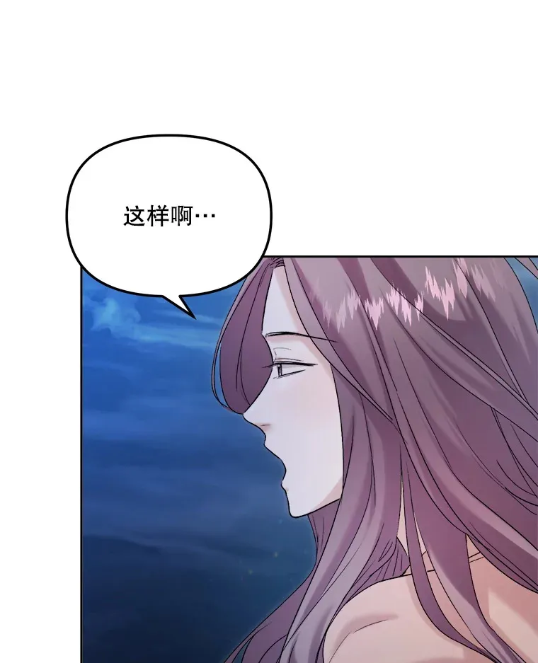 71.恋爱的想法72