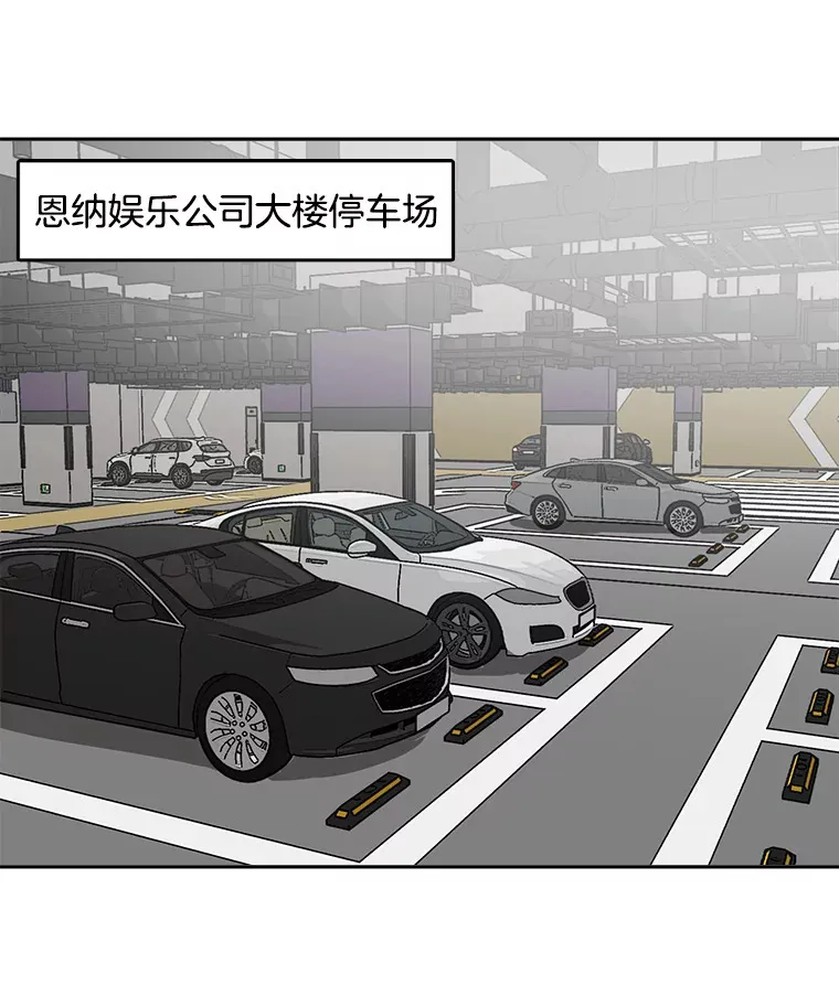 52.造声势63