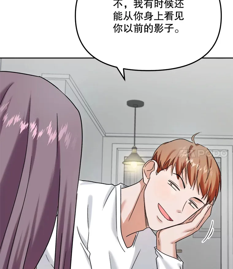 76.决策之日27