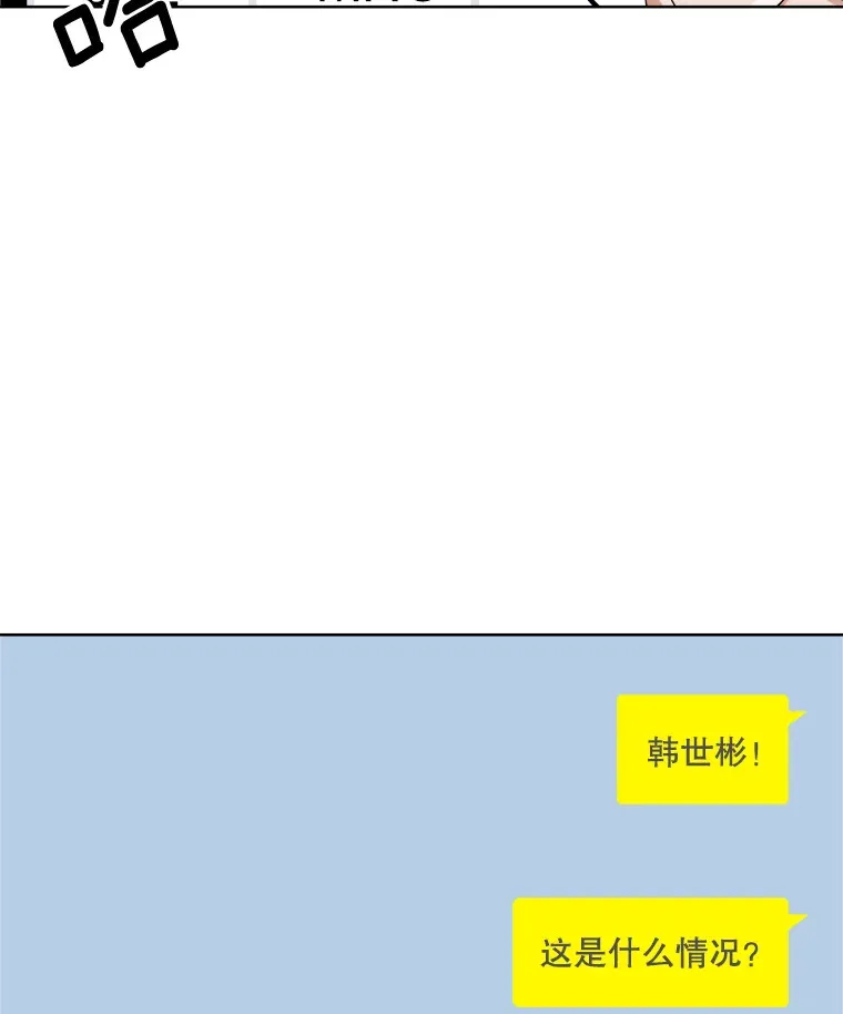 65.高远的反转35
