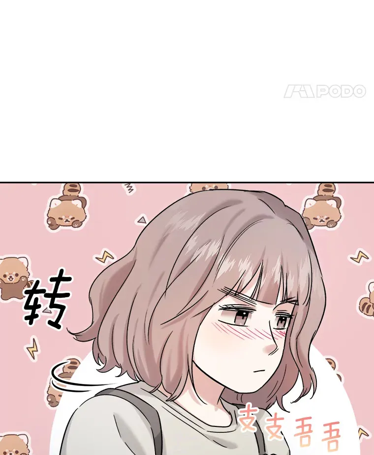 79.A国的盛情款待113