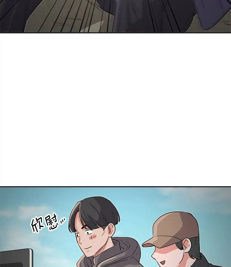 47.不断找茬23